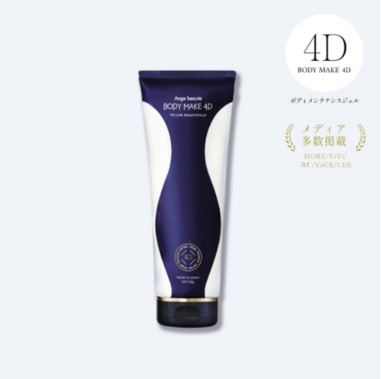 BODY MAKE 4D